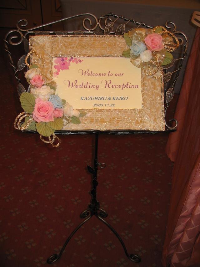 �E�G���J���{�[�h