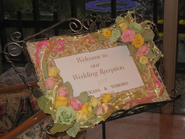 �E�G���J���{�[�h