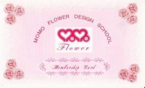 ���⍇���E�A����