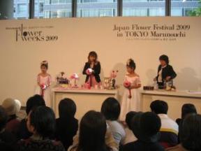 �ۂ̓��t�����[�E�B�[�N�X�i���������@�e�����������@�e���������������@�Q�O�O�X