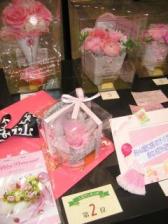 �l�C�����L���O�Q�ʁ@�ł����I